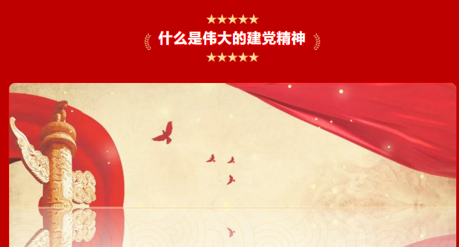 惠州环保公司
